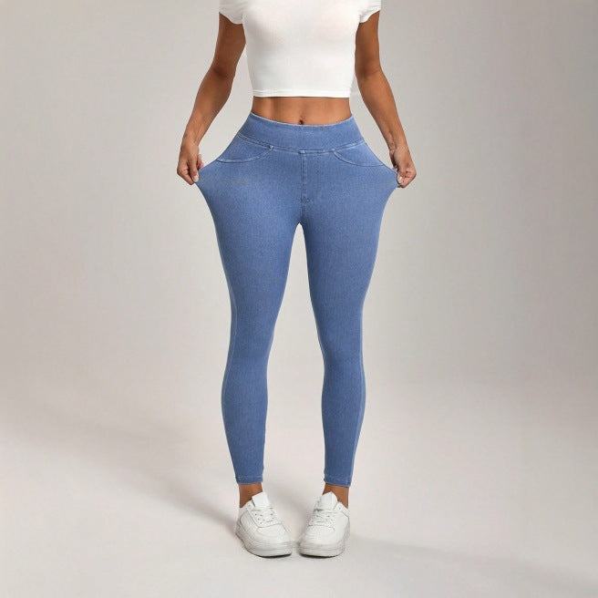 High Waist Slimming Hip Raise Double Pocket Pants