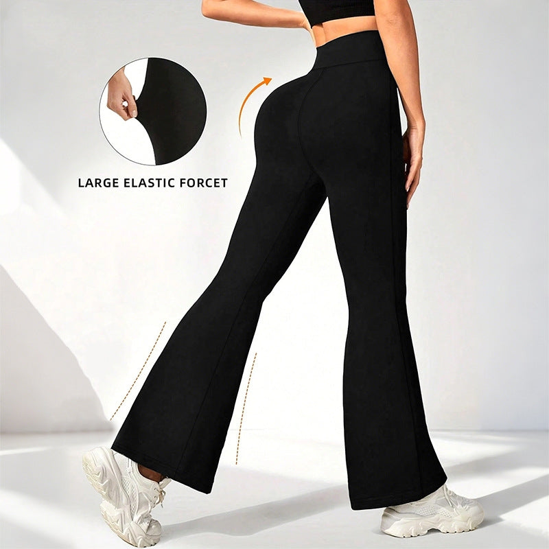High-Elastic, High-Waisted Tight Pants For Yoga,