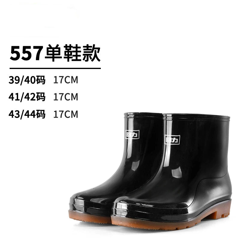 Low High Tube Black Women Men's Rain Boots Waterproof Fishing Boots Couple Non-slip t