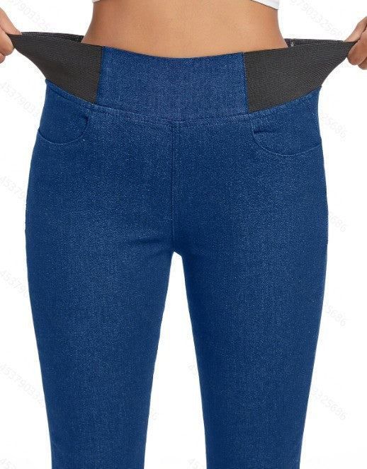 Fleece Padded Jeans  Skinny Pants