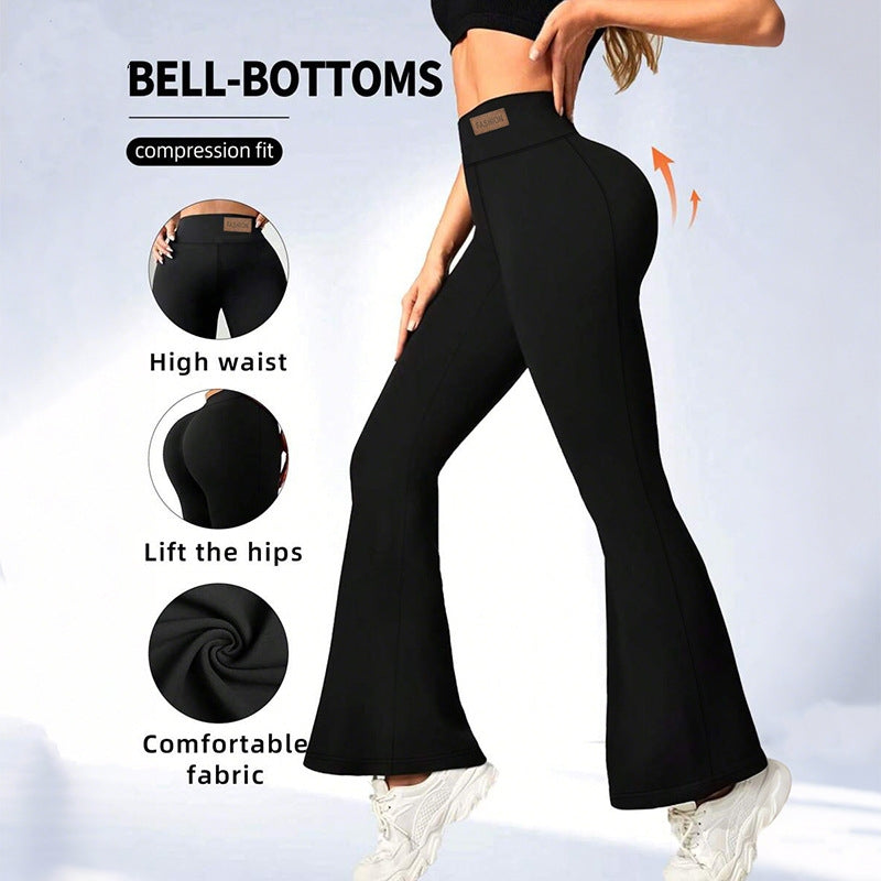 High-Elastic, High-Waisted Tight Pants For Yoga,