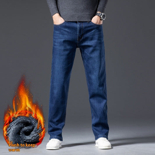 Mens Loose Straight Jeans