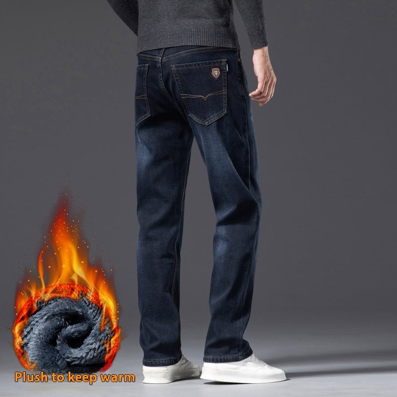 Mens Loose Straight Jeans