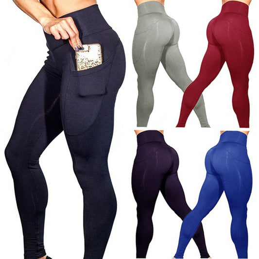 elastic yoga  high waist yoga pants