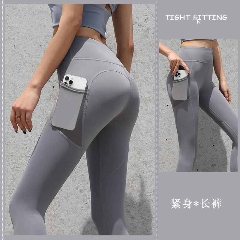 Leggings With Pockets