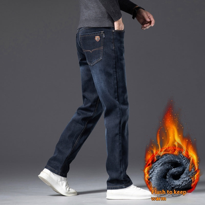 Mens Loose Straight Jeans