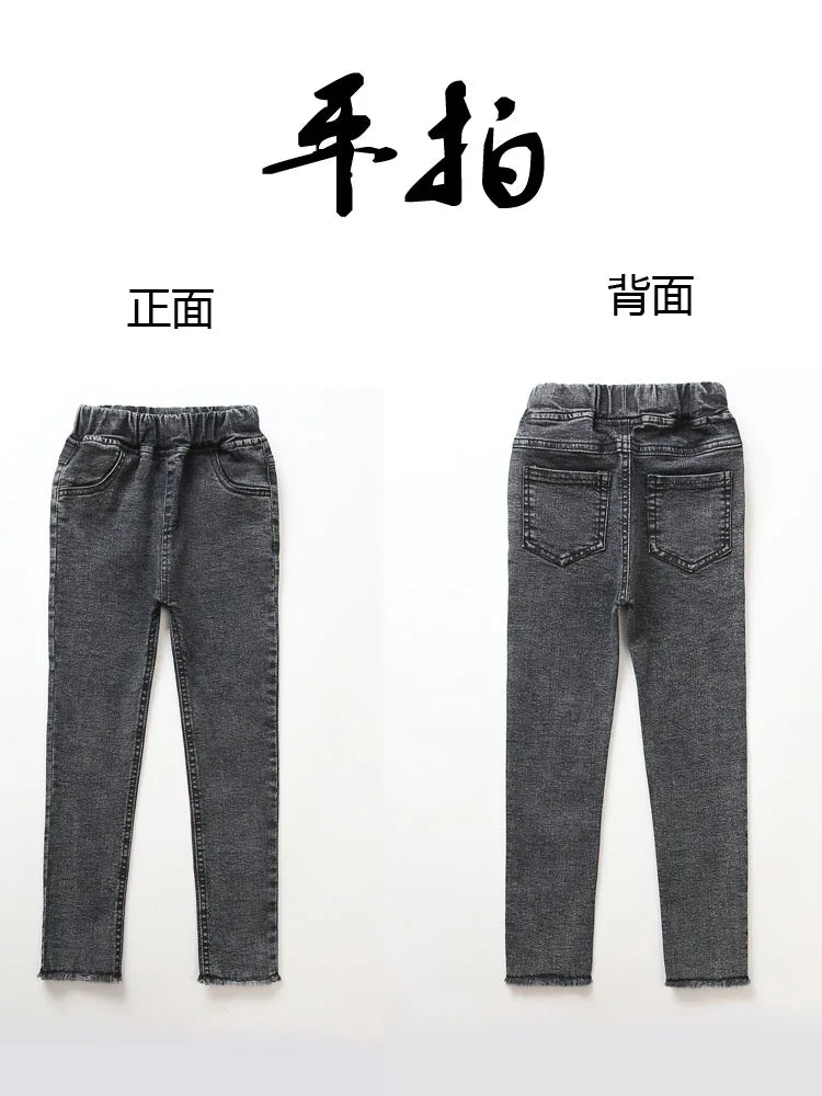 Girls Leggings new 2023 autumn kids girl jeans blue black elastic skinny children pencil pants for 4 to 13 years denim trousers