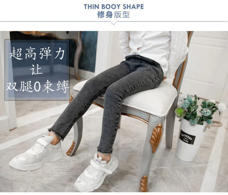 Girls Leggings new 2023 autumn kids girl jeans blue black elastic skinny children pencil pants for 4 to 13 years denim trousers