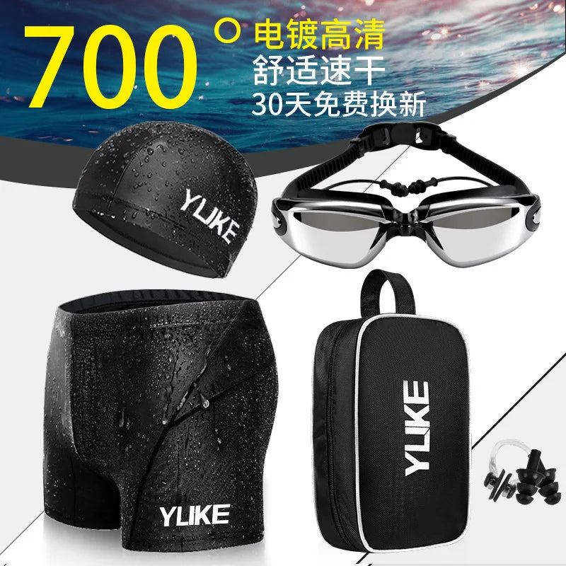 Men's Swimming Trunks Set