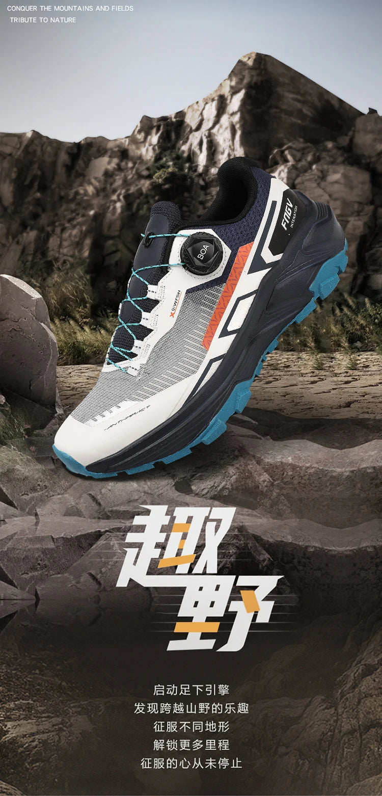 en Sneakers  Breathable