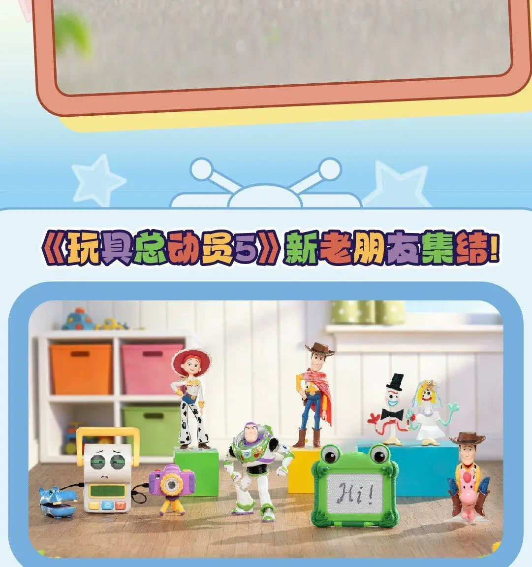Toptoy Toy Story 5 Forever Friends Blind Box Action Figures Buzz Lightyear Jessie Woody Doll Action Figures Mystery Box Toy Gift