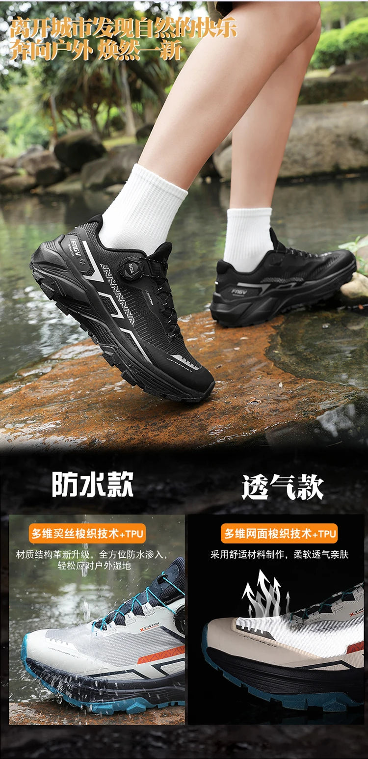 en Sneakers  Breathable