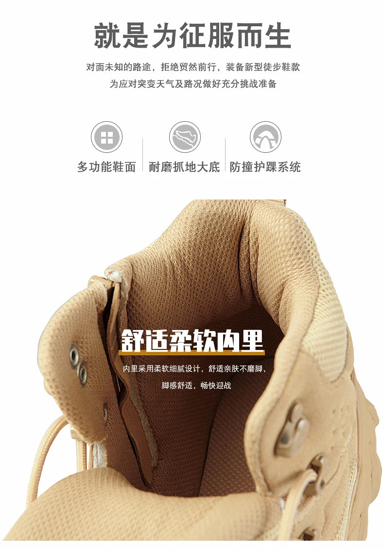 Men's Casual Shoesthick Bottom Lace-up Workwear  Shoes Men for Work Outdoor Men's Shoe High Quality Autumn Winter Hiking Boots