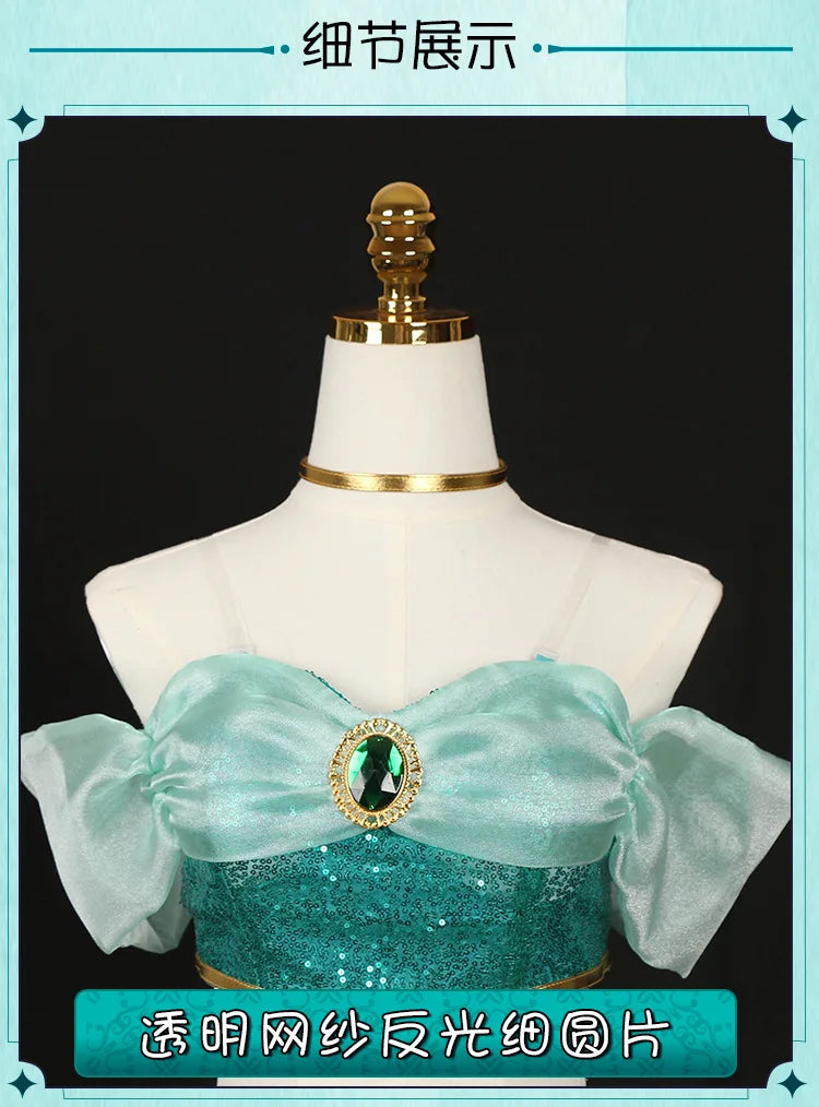 Aladdin Jasmine Princess Women's Cosplay Costume