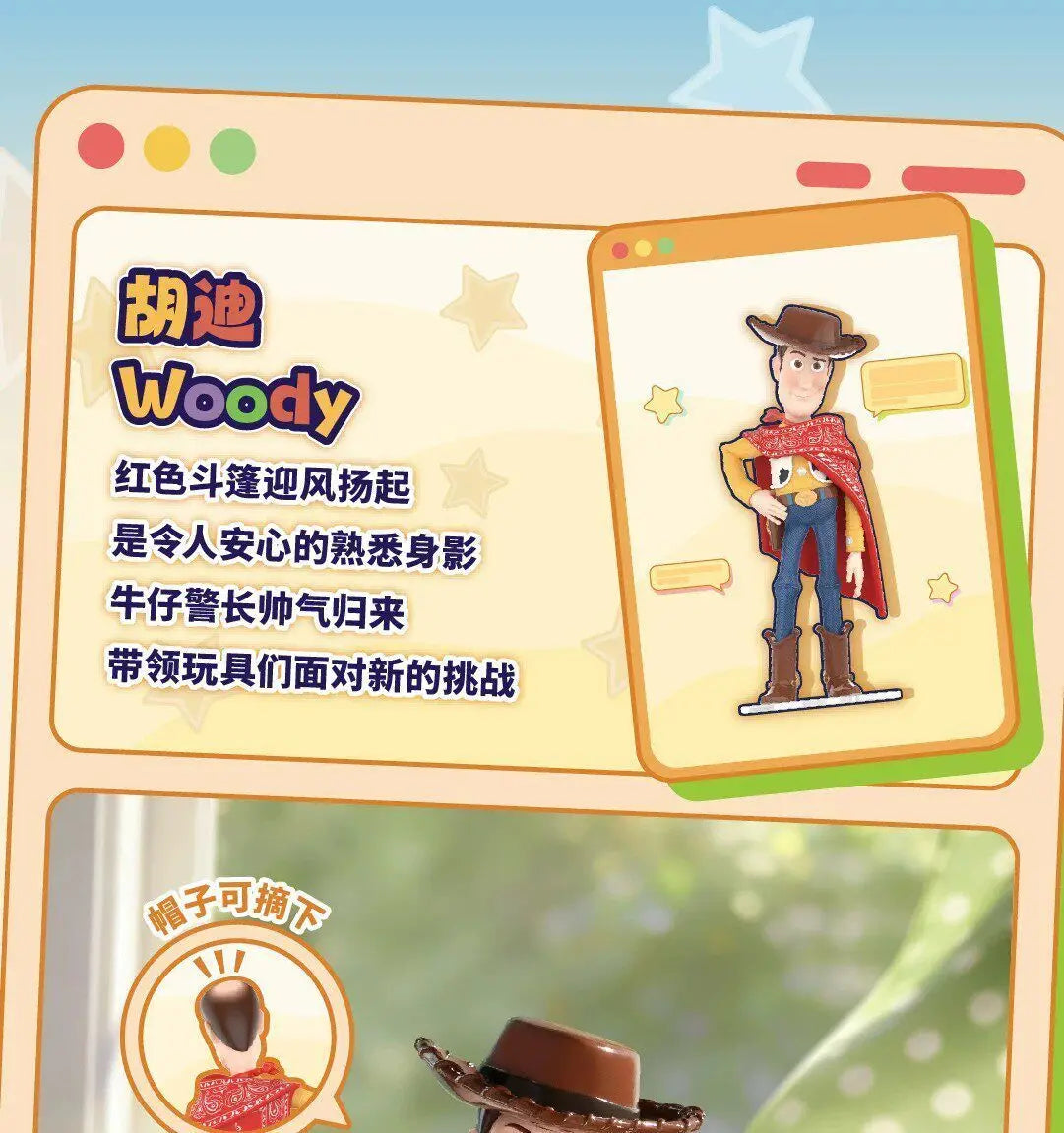 Toptoy Toy Story 5 Forever Friends Blind Box Action Figures Buzz Lightyear Jessie Woody Doll Action Figures Mystery Box Toy Gift