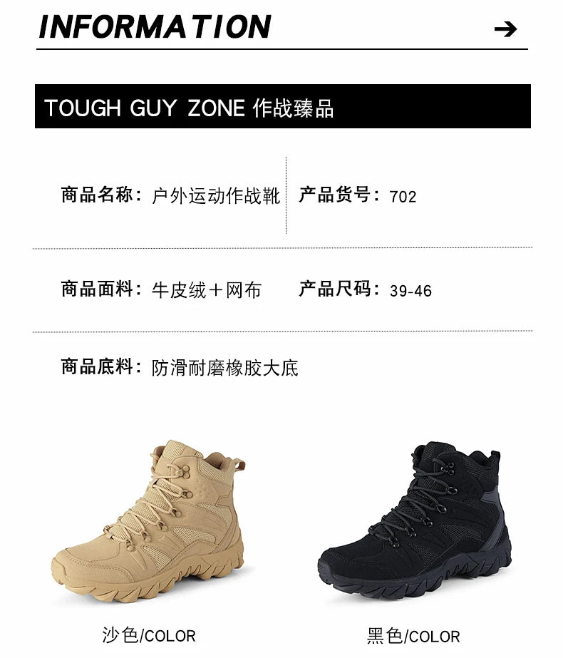 Men's Casual Shoesthick Bottom Lace-up Workwear  Shoes Men for Work Outdoor Men's Shoe High Quality Autumn Winter Hiking Boots
