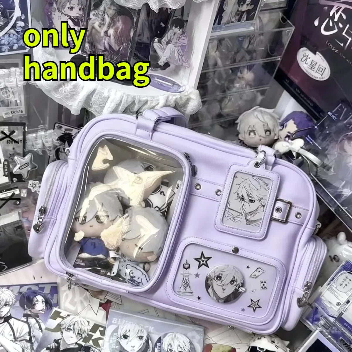 Leather Pin Doll 20cm Display Ita Bag