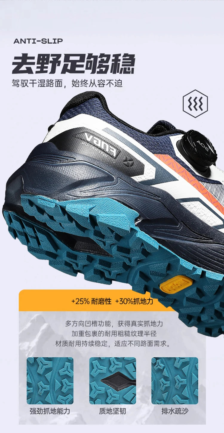 en Sneakers  Breathable
