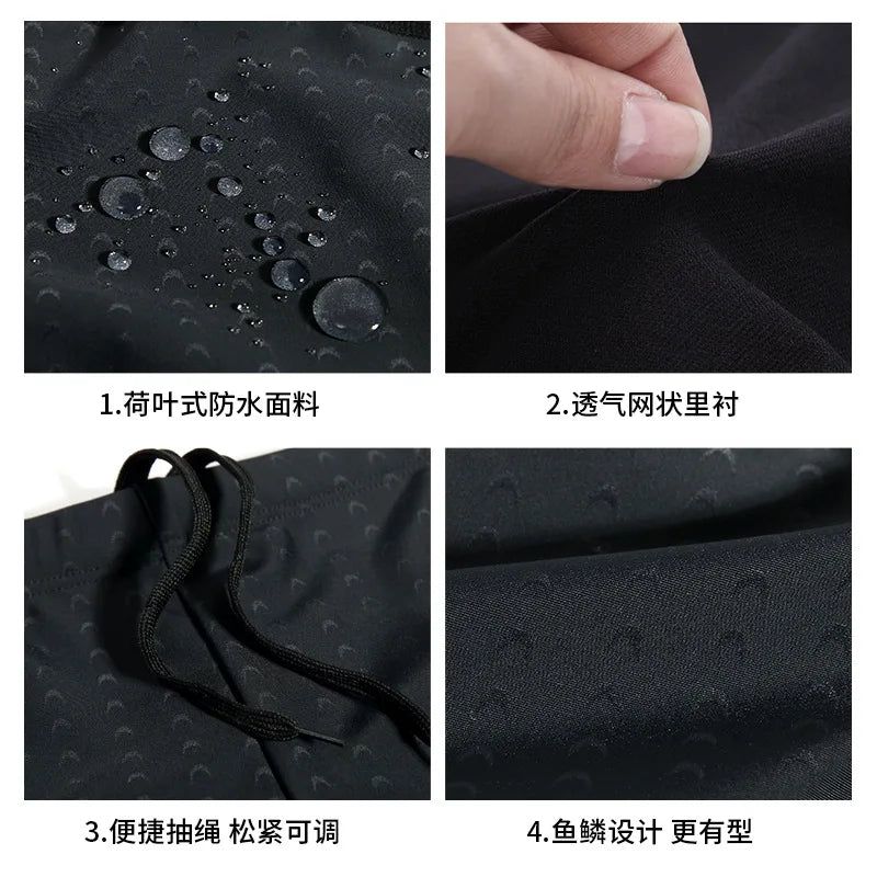 Men's Swimming Trunks Set
