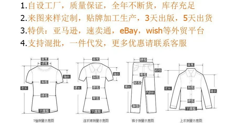 New Cross-border Positioning Printed T