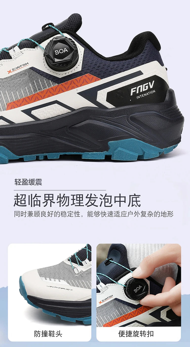 en Sneakers  Breathable