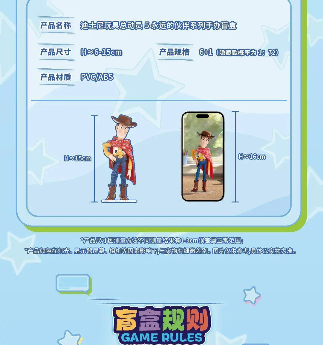 Toptoy Toy Story 5 Forever Friends Blind Box Action Figures Buzz Lightyear Jessie Woody Doll Action Figures Mystery Box Toy Gift