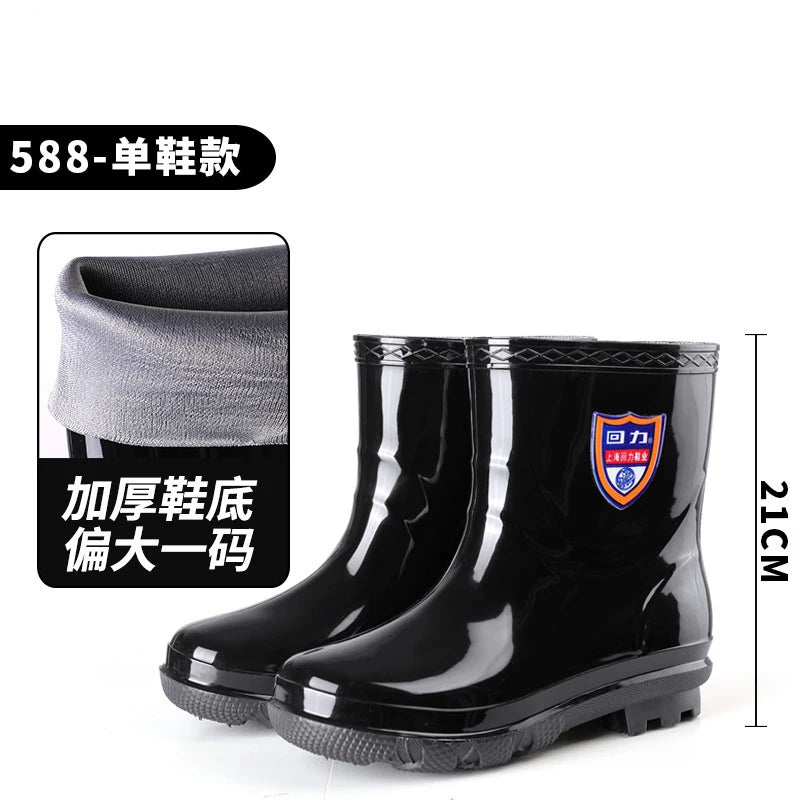 Low High Tube Black Women Men's Rain Boots Waterproof Fishing Boots Couple Non-slip t
