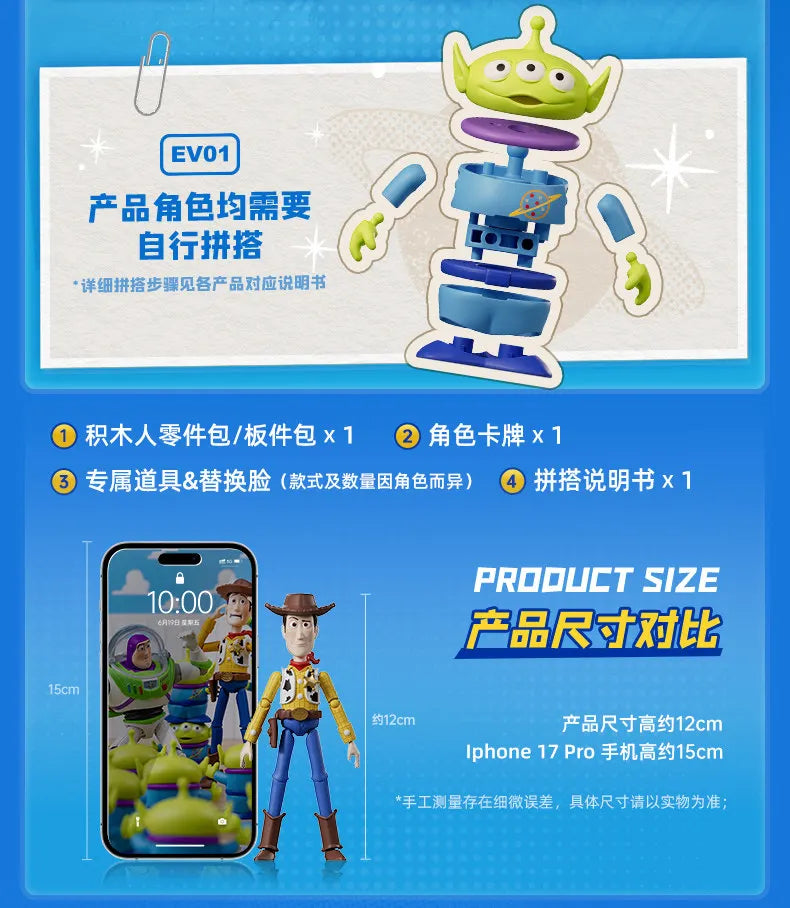 BLOKEES Original Toy Story Disney Pixar Woody Buzz Lightyear Jessie Rex Bullseye Alien Action Figures Assemble Model Toys Gift