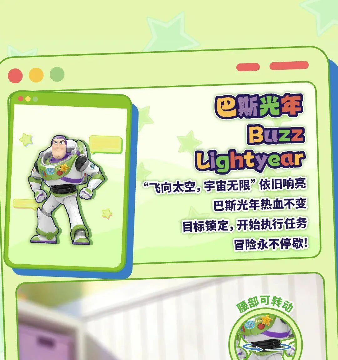 Toptoy Toy Story 5 Forever Friends Blind Box Action Figures Buzz Lightyear Jessie Woody Doll Action Figures Mystery Box Toy Gift