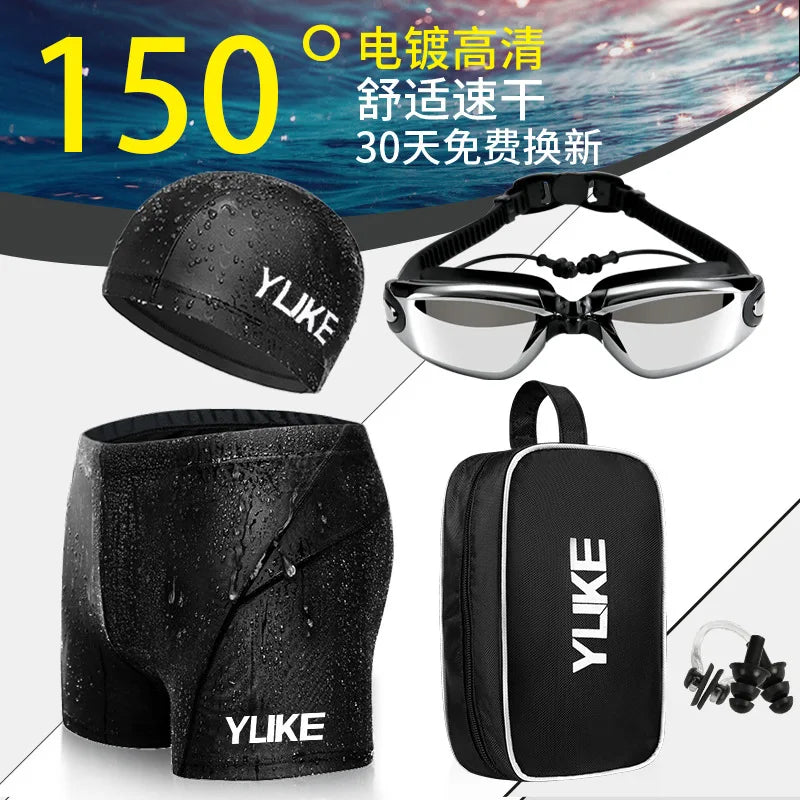 Men's Swimming Trunks Set