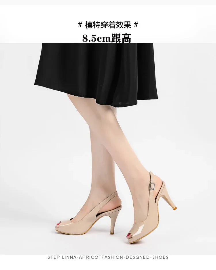 high-heeled women's nude color patent leather waterproof platform fish mouth