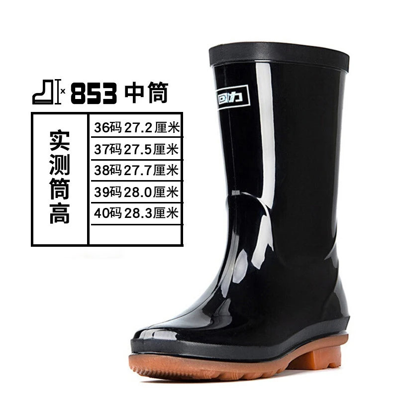 Low High Tube Black Women Men's Rain Boots Waterproof Fishing Boots Couple Non-slip t
