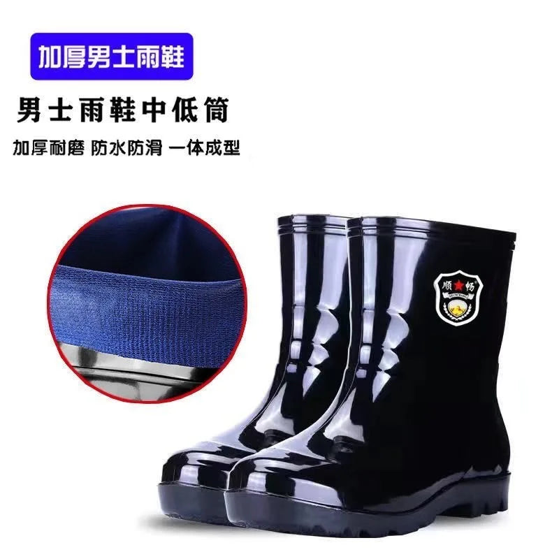 Low High Tube Black Women Men's Rain Boots Waterproof Fishing Boots Couple Non-slip t