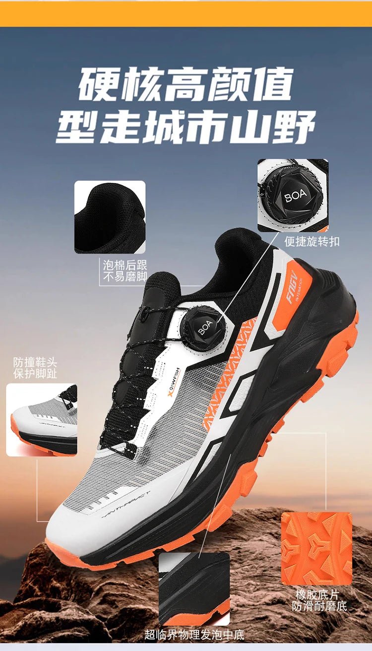 en Sneakers  Breathable