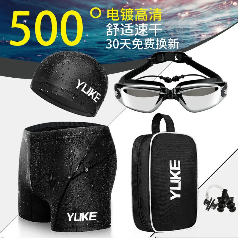 Men's Swimming Trunks Set