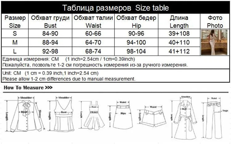 Solid Sleeveless Backless V-Neck Tracksuits (Tops+Long Skirts)Matching 2 Pieces