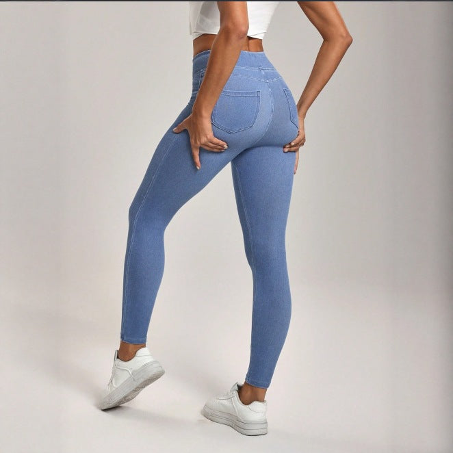 High Waist Slimming Hip Raise Double Pocket  Pants